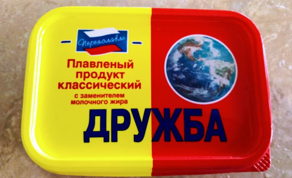 В магазинах "Светофор" еще недавно был широкий ассортимент дешевых товаров