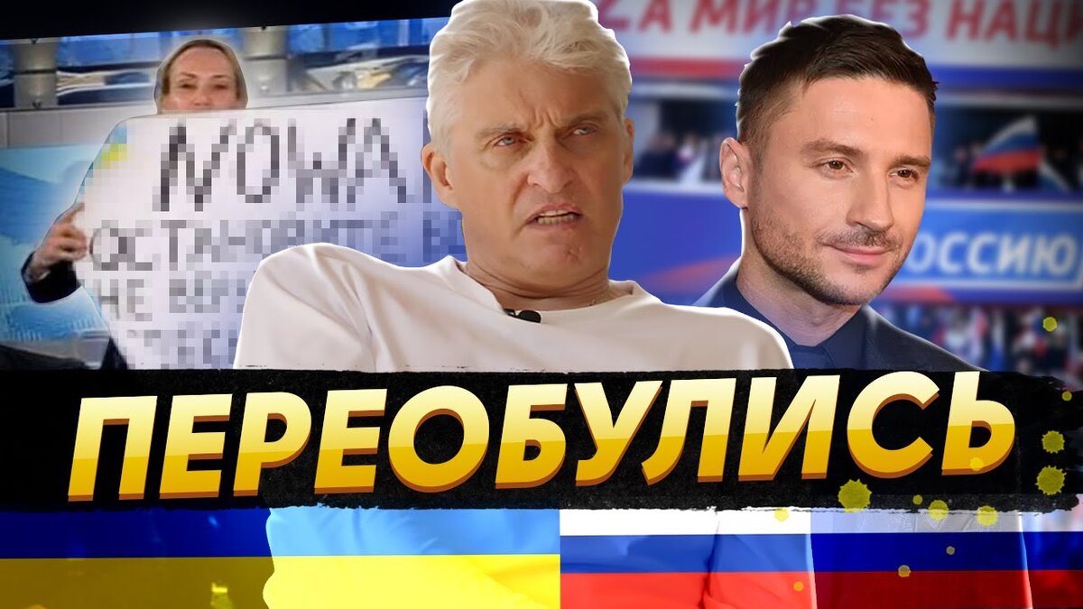 Автор: https://www.youtube.com/watch?app=desktop&v=SWwhASgpypU https://www.youtube.com/watch?app=desktop&v=SWwhASgpypU