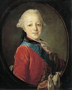 Портрет великого князя Павла Петровича в детстве (Фёдор Рокотов, 1761)