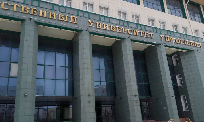 Фото взято на https://yandex.ru/images