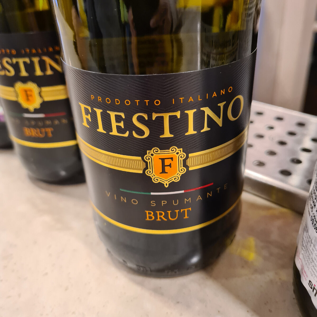 Fiestino brut предлагали при отплытии
