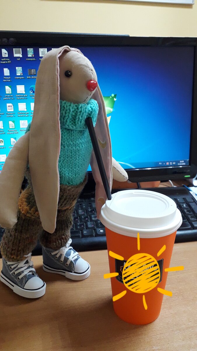 Фото автора. Мой первенец