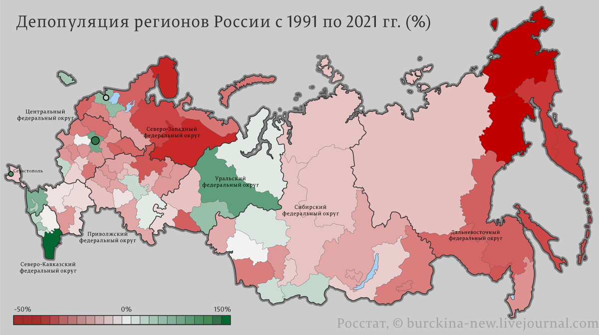 Карта 2019 года