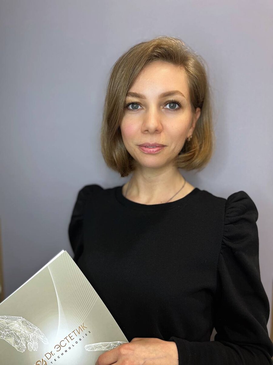 Анна - менеджер по продажам оборудования Dr. ЭСТЕТИК TECHNOLOGIES