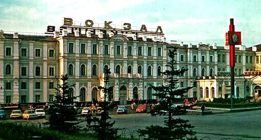 Бывший символ Самары