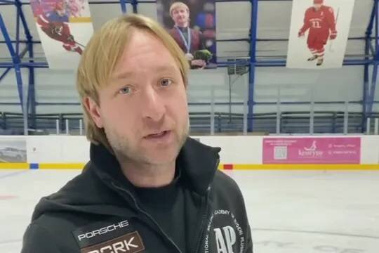    Плющенко поддержал повышение возрастного ценза в фигурном катании и увидел в нем плюсы для российских спортсменок