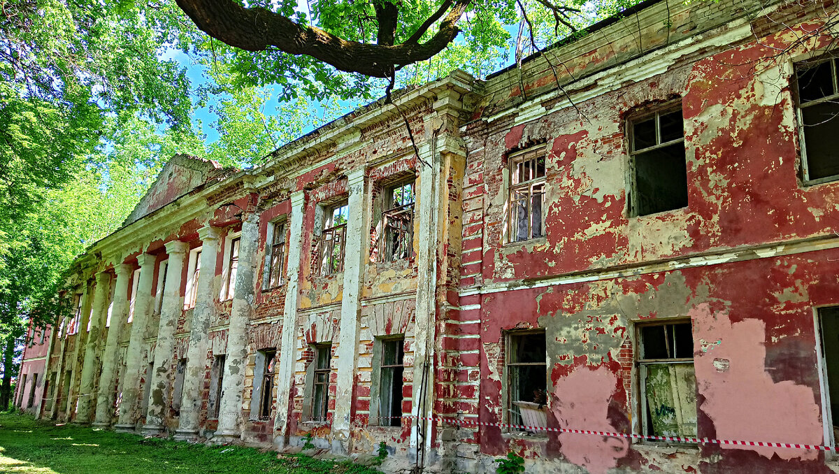 Парк "Воксал" (Губернская больница) Тверь
