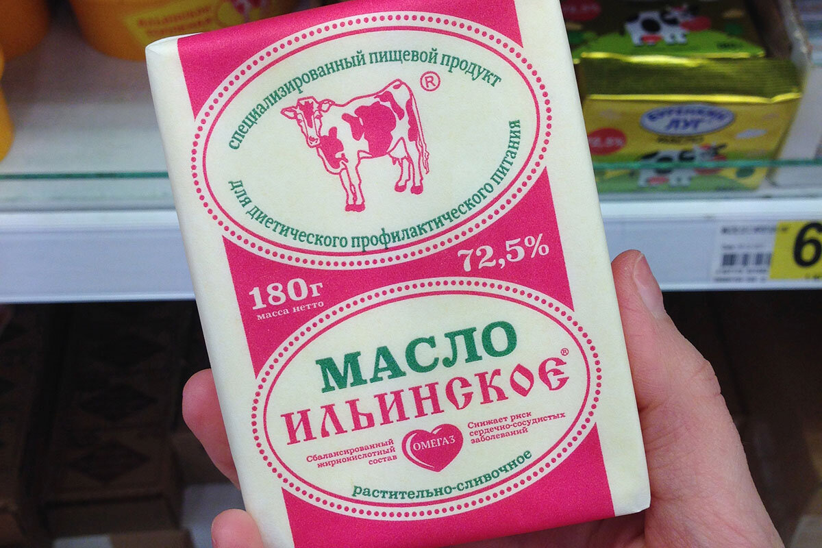 Продукты, от которых вы умрёте раньше срока