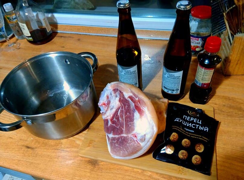 Начальные ингредиенты