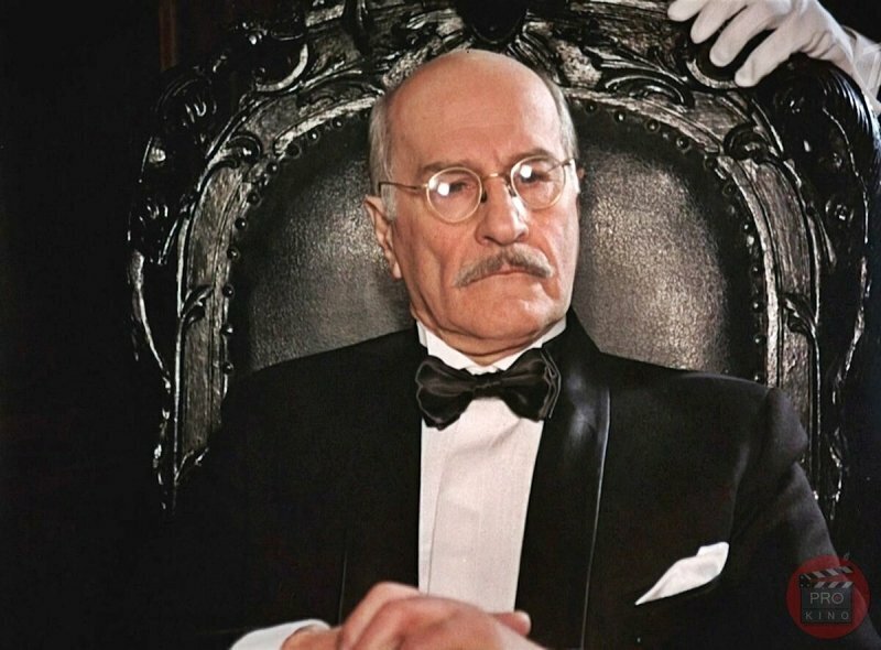 В. Зельдин в роли Судьи ("10 негритят")