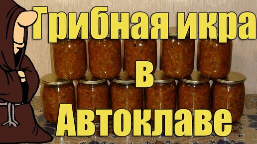 Состав / Ингредиенты: