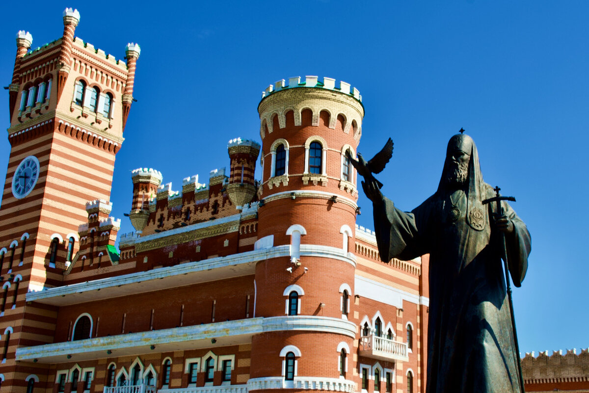 Йошкар-Ола. Патриаршая площадь и Воскресенская набережная: travel_russia - ЖЖ