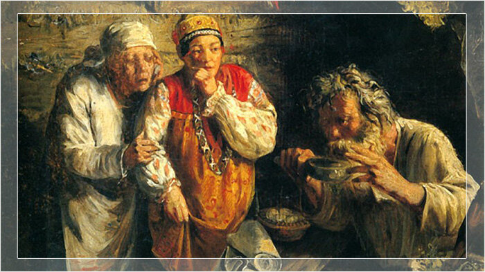 Ложных обвинений всегда, везде и во все времена было в избытке.