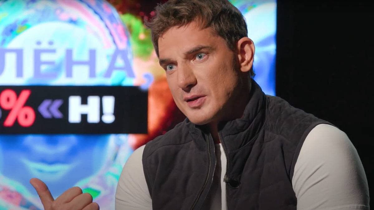    Фото: Youtube / Super