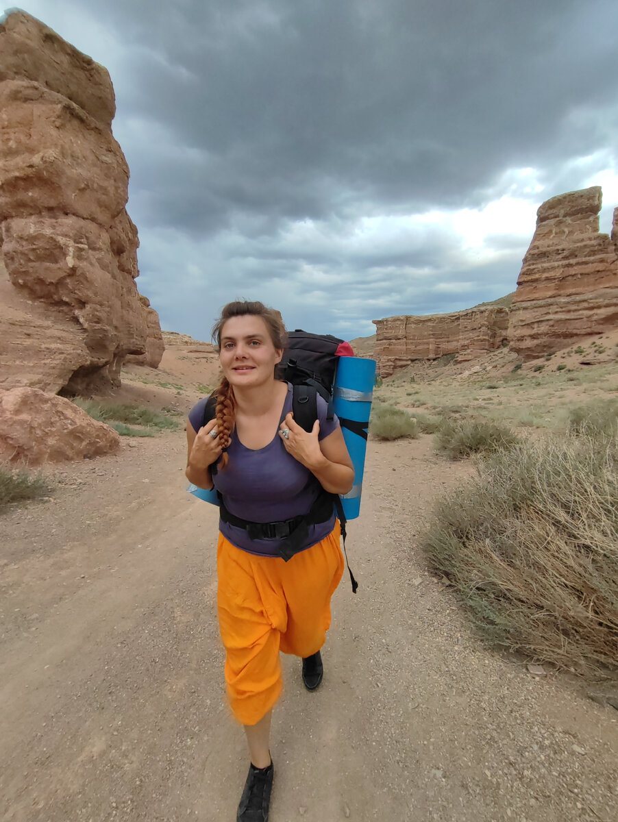 Как же долго мы сюда ехали!