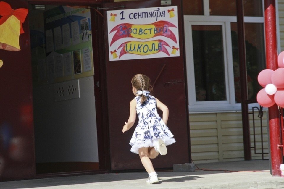     Фото: архив "КП"