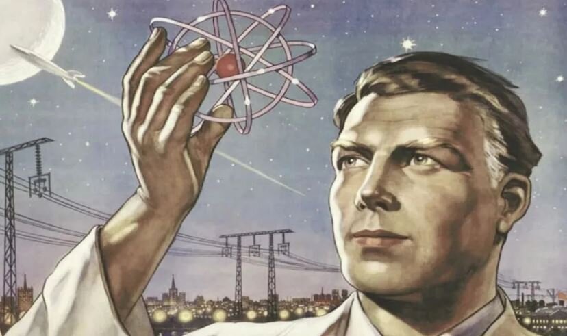 Достижения советской науки (иллюстрация из открытых источников)