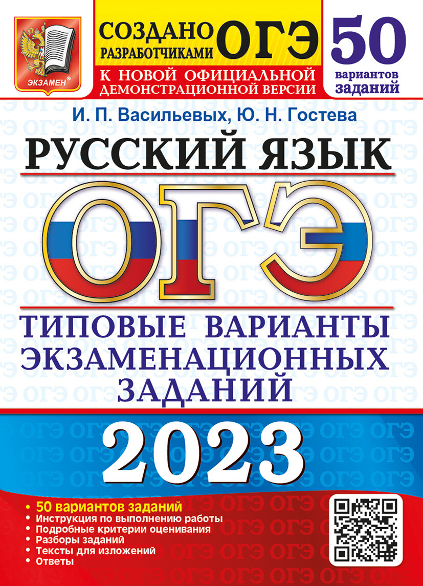 Интересно и доходчиво | Учительская | Дзен