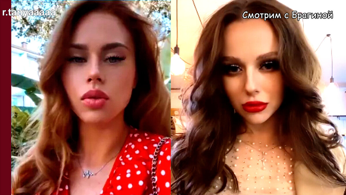 Репина стала похожа на Горину, инстаграм