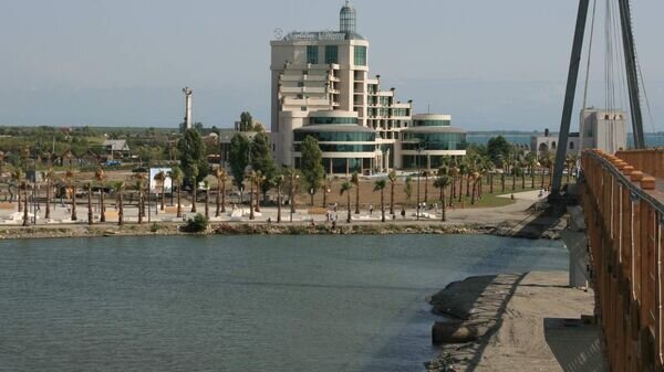   © Ministry of Economy and Sustainable Development of Georgia