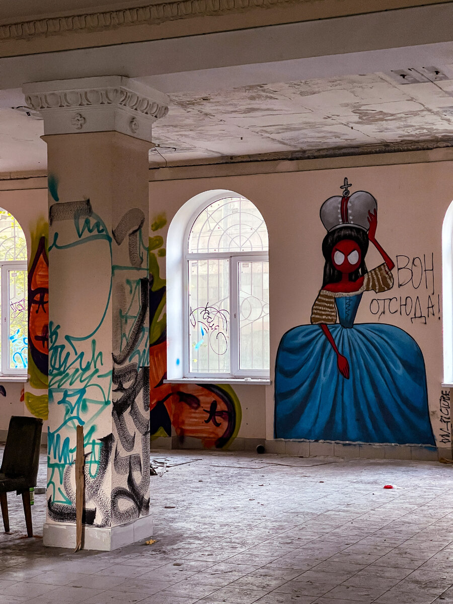 Фото автора