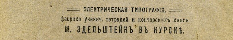 Фото из открытых источников.