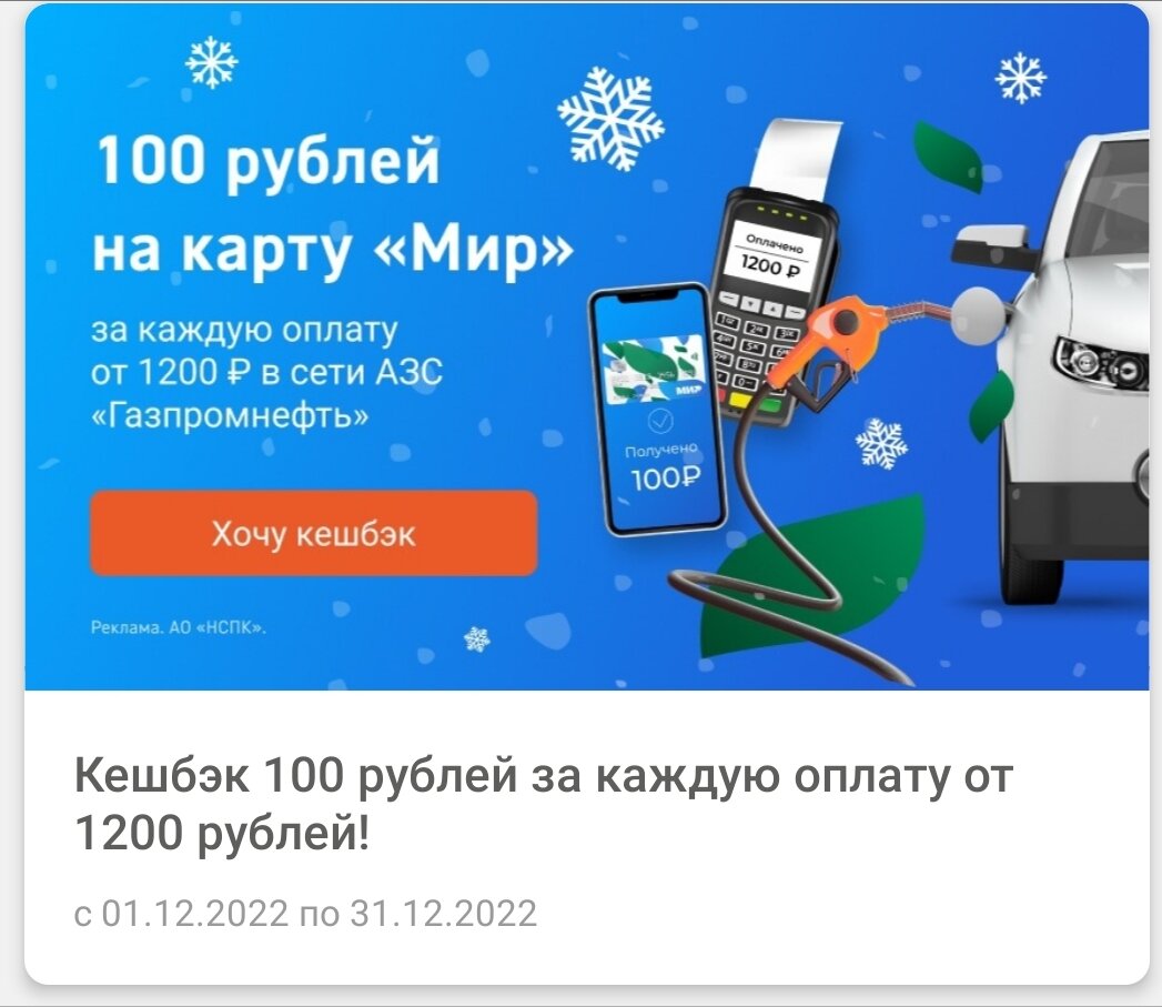 Подработка каждый день. Подработка каждый день. Работа с ежедневной оплатой. Подработка каждый день. Подработка женщинам с ежедневной оплатой.
