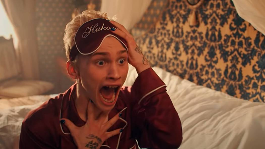 Источник изображения - https://clck.ru/33S9K2