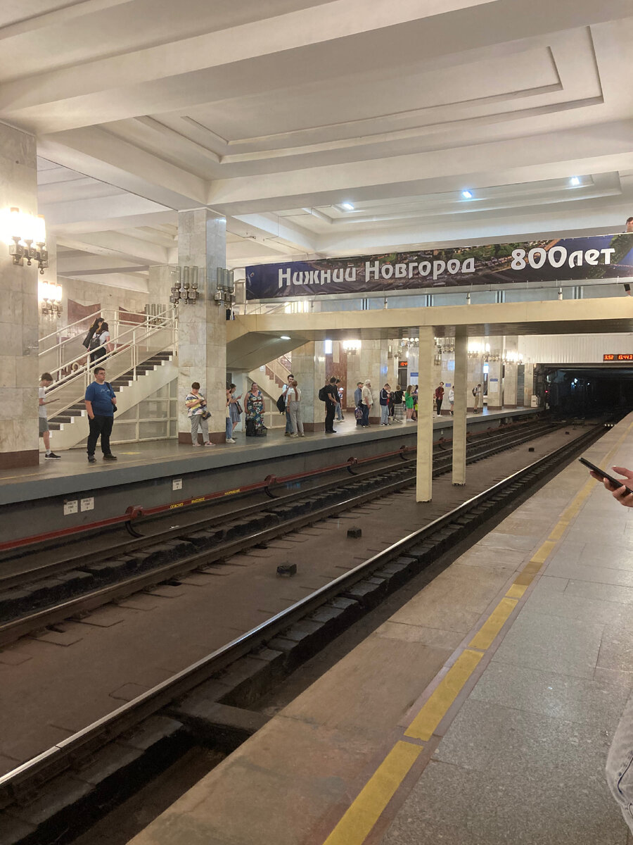 Метро Нижнего Новгорода