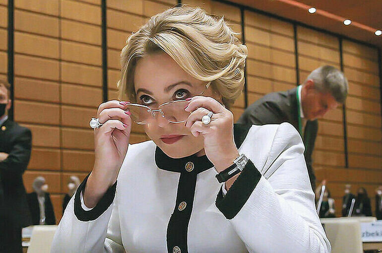   пресс-служба Совета Федерации