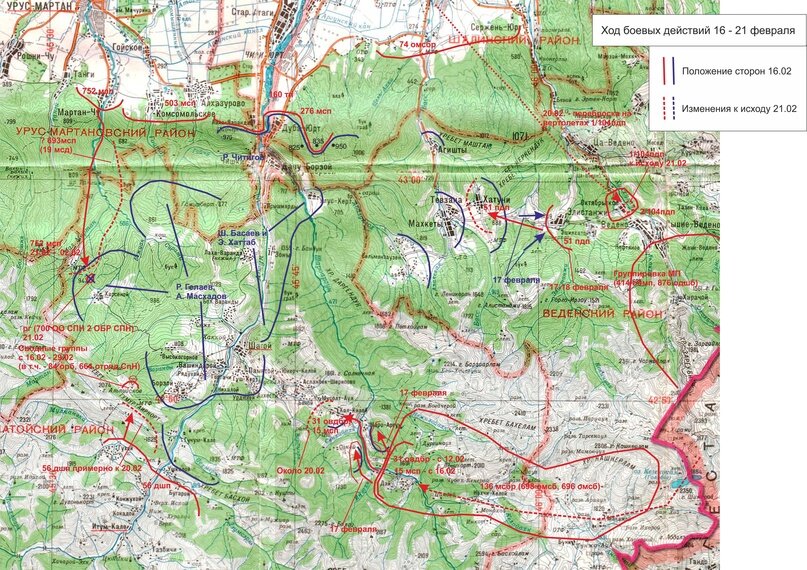 12 рота 136 полка