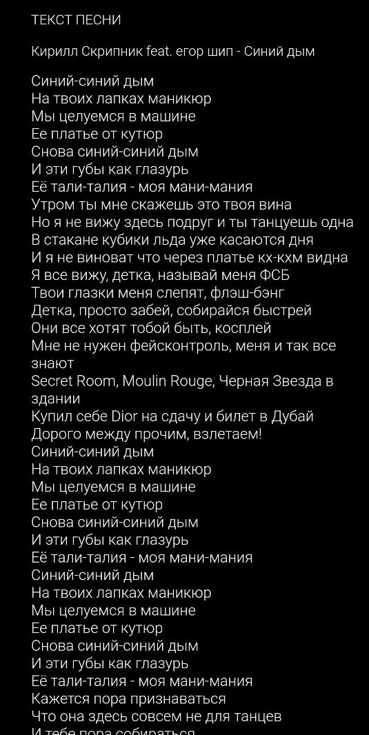 Из используемого источника