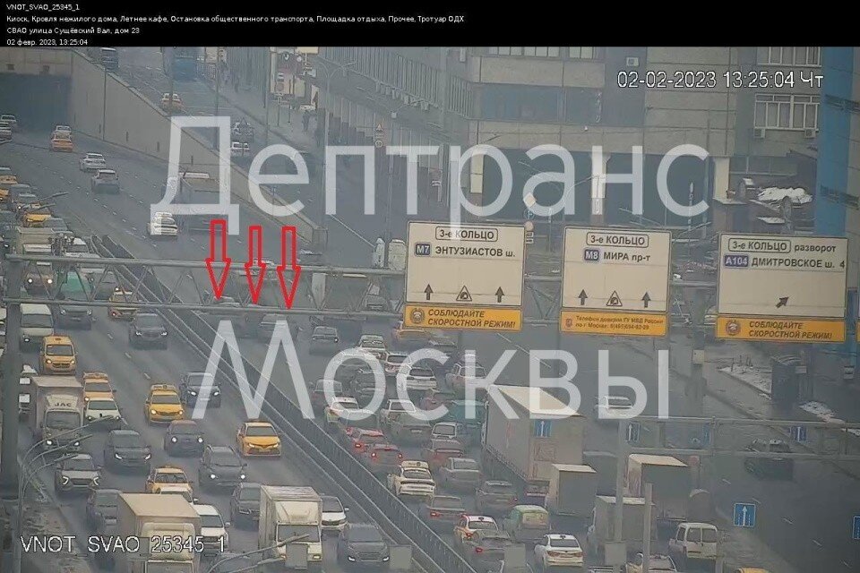     На мете ДТП работают оперативные службы города  Департамент транспорта Москвы