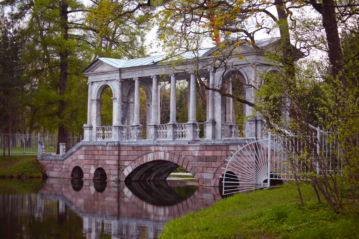 Пушкин город парк.