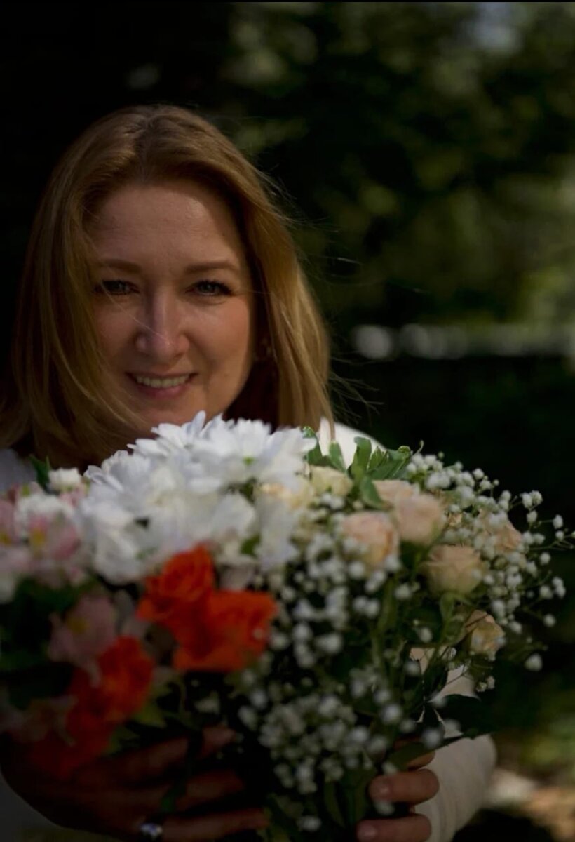 Эти цветы - для ВАС! 