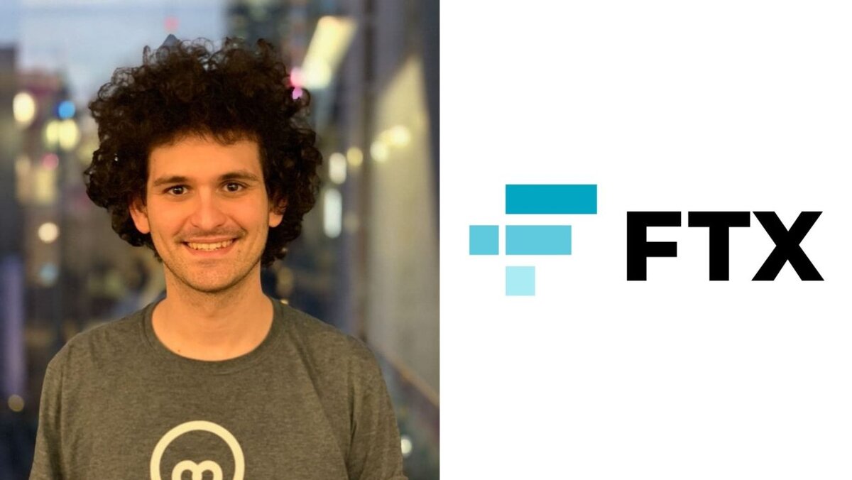 Основатель обанкротившейся криптовалютной биржи FTX арестован