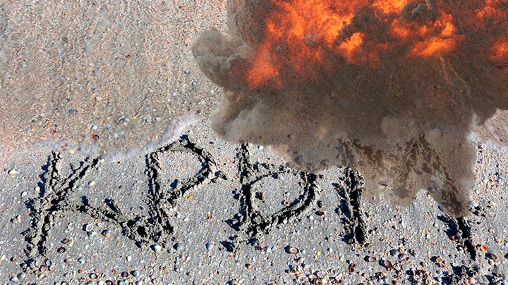 ФОТО: VENERA SALMAN/SHUTTERSTOCK 