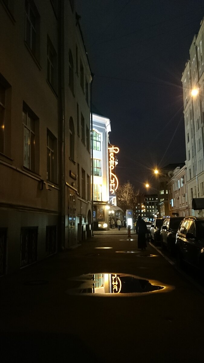 Автор фотографии: Анатолий Рыжков