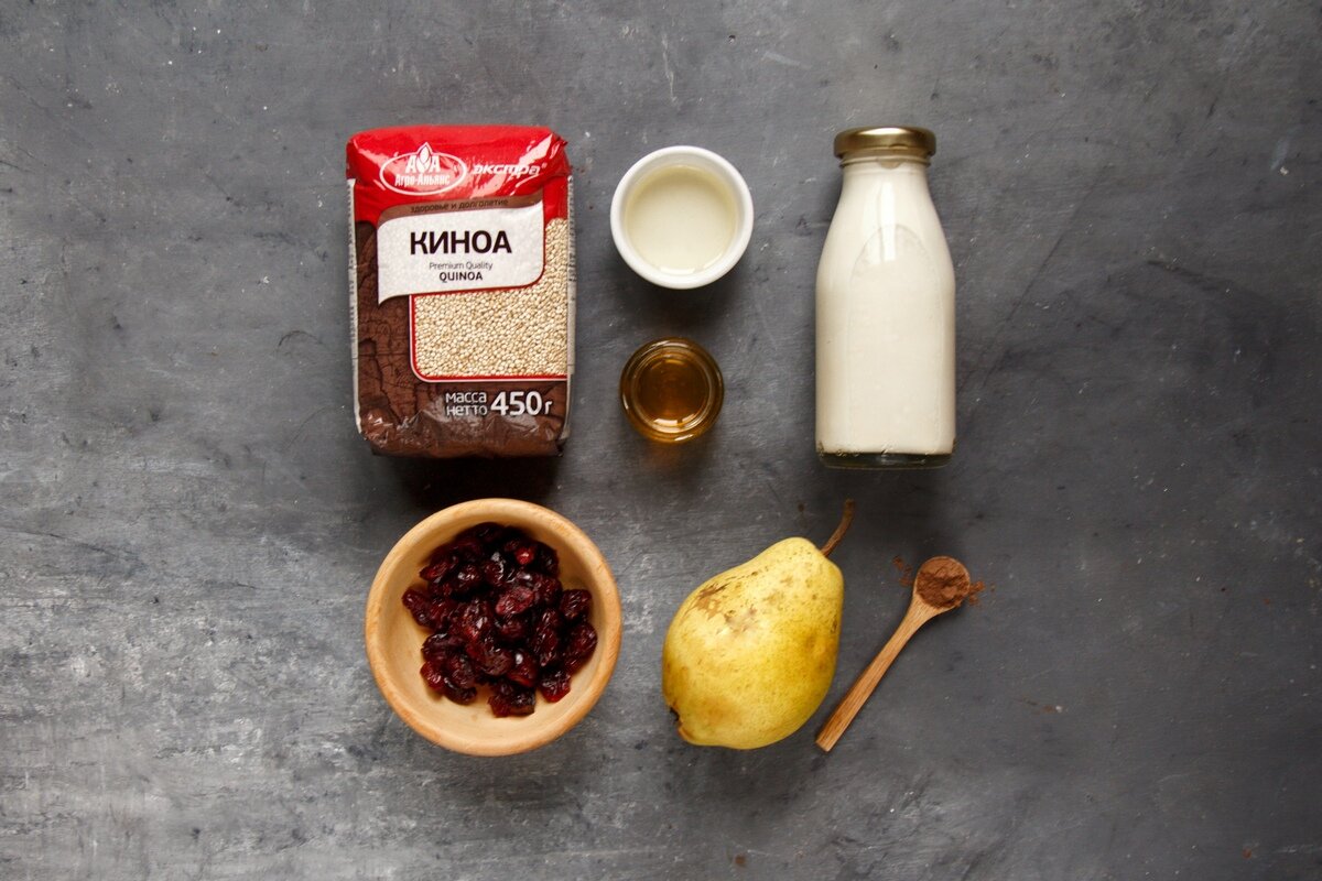 Подготовьте все ингредиенты