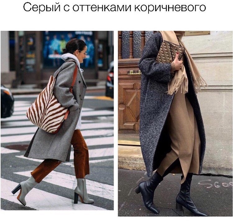 Коричневый.