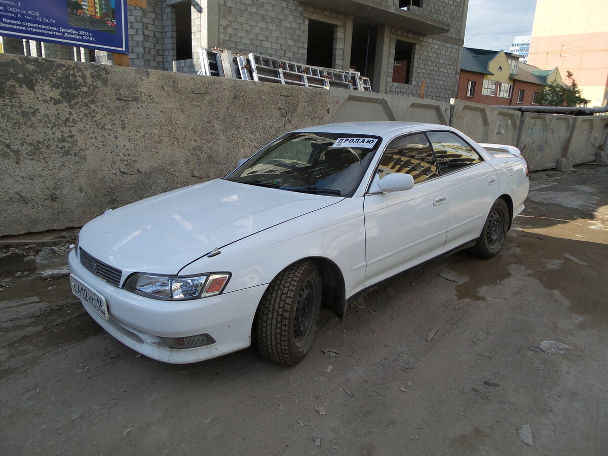 Toyota Mark 2 1995 года