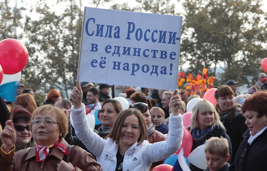 Источник: https://tass.ru/obschestvo/3753396