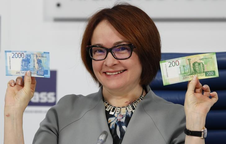 У главы ЦБ РФ всегда есть повод для радости