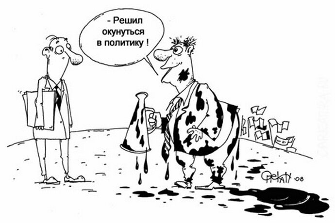 Будьте аккуратны и внимательны, интернет всему научит...