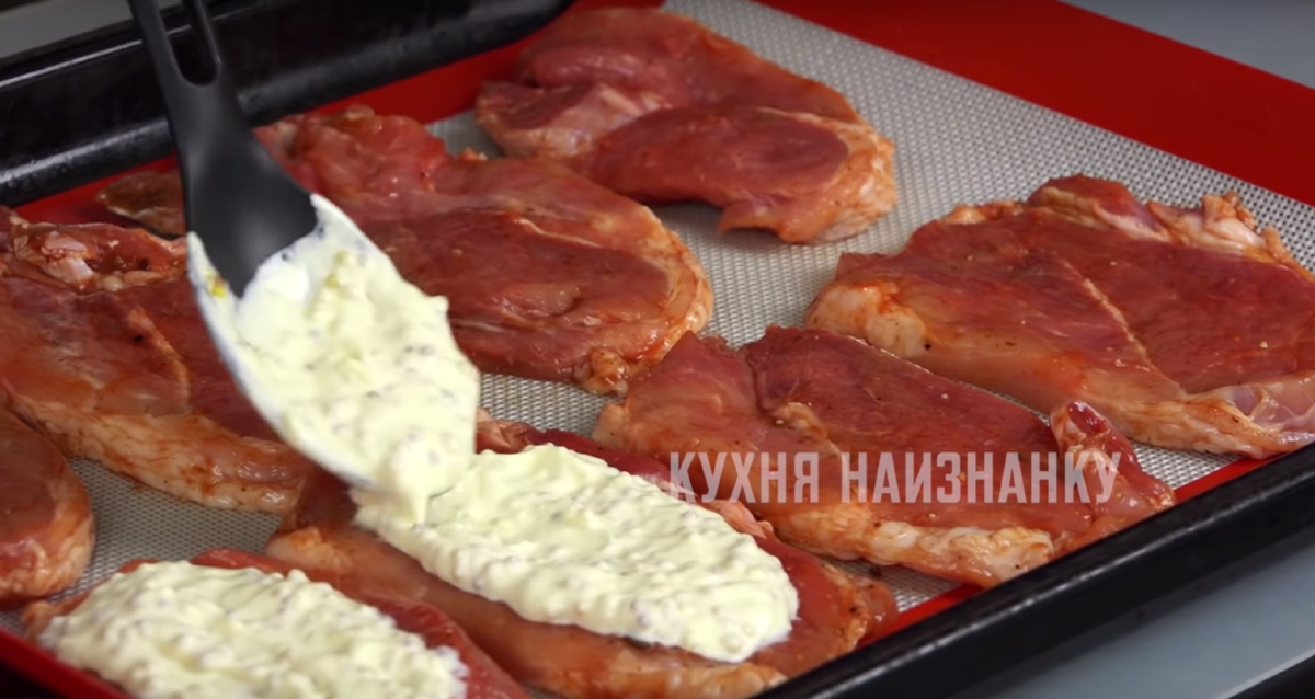Мясо наизнанку. Мясо по здоровски. кухня наизнанку мясо. свинина «по-здоровски». кухня наизнанку мясо по здоровски.