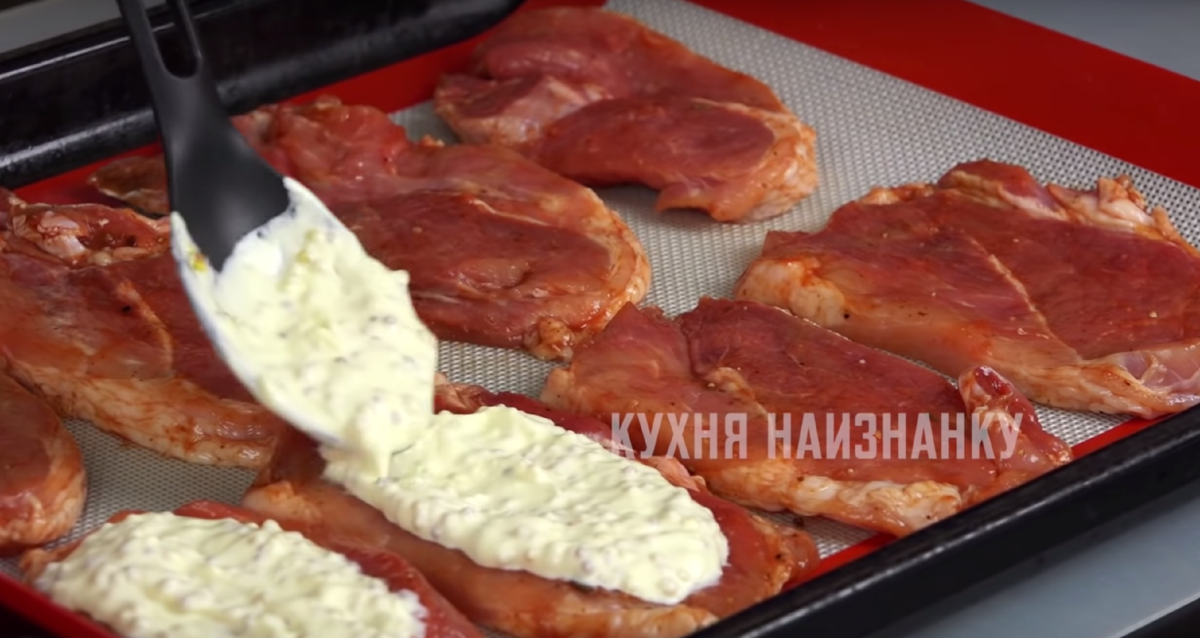 Кухня наизнанку мясо. Мясо по здоровски. Свинина «по-здоровски». Кухня наизнанку мясо по здоровски.