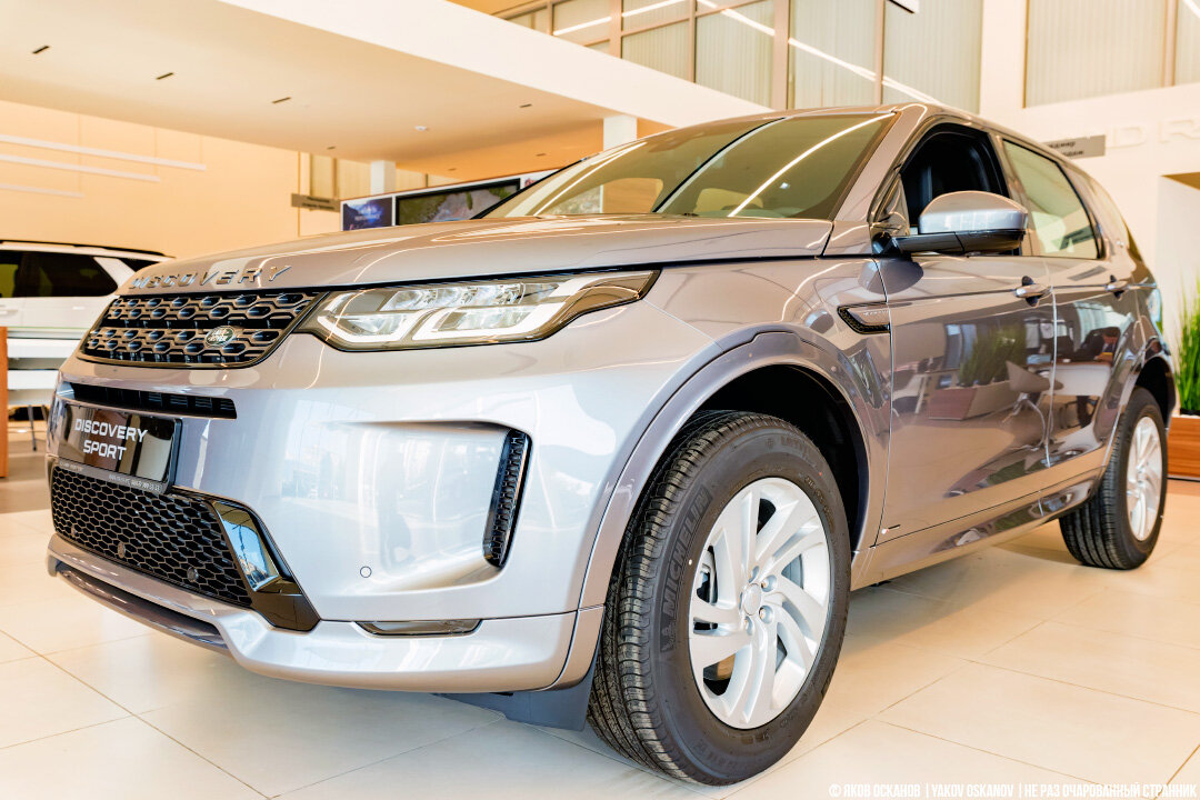 Красивое видео нового Land Rover Discovery Sport