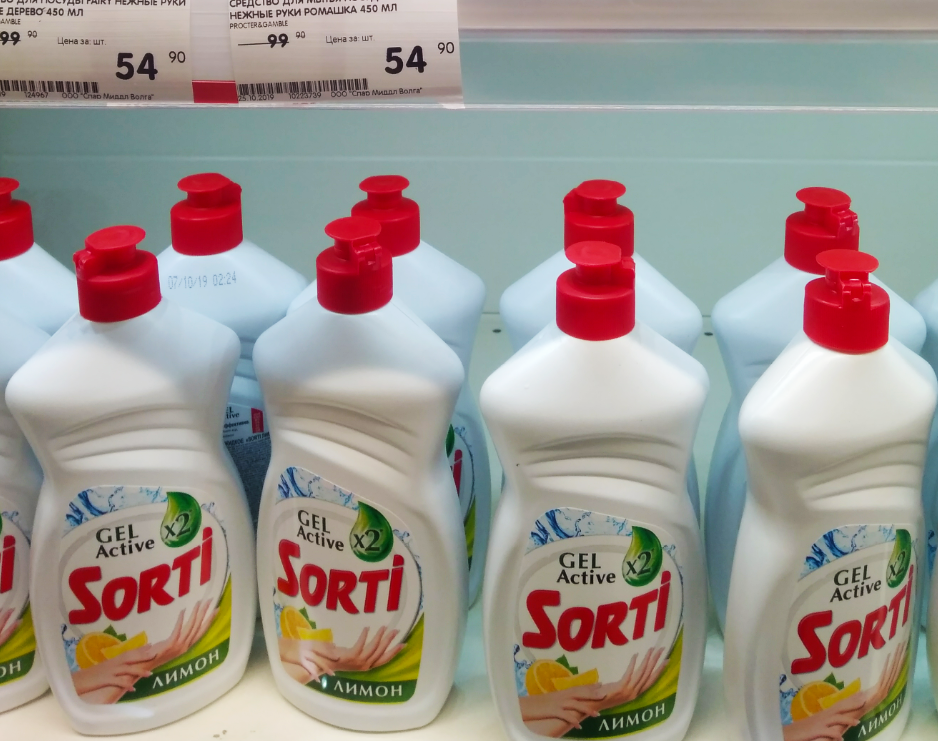 фотография из личного архива