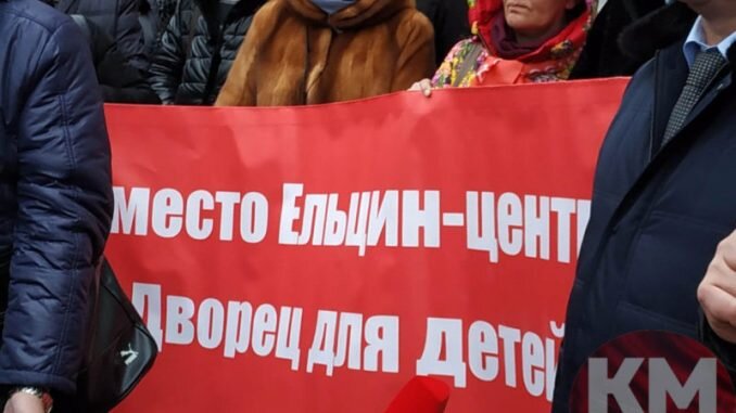 фото: архив КМ