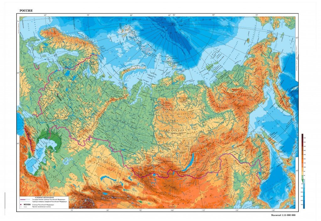 Физкарта России